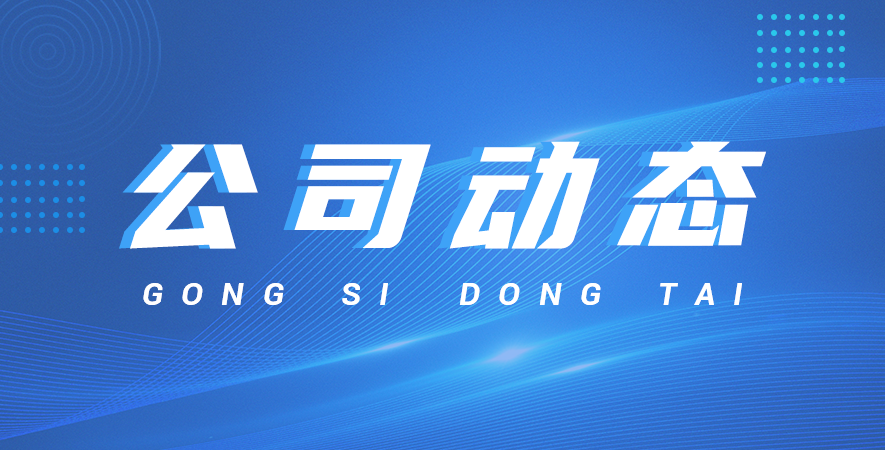 各類閥門的優(yōu)缺點(diǎn)